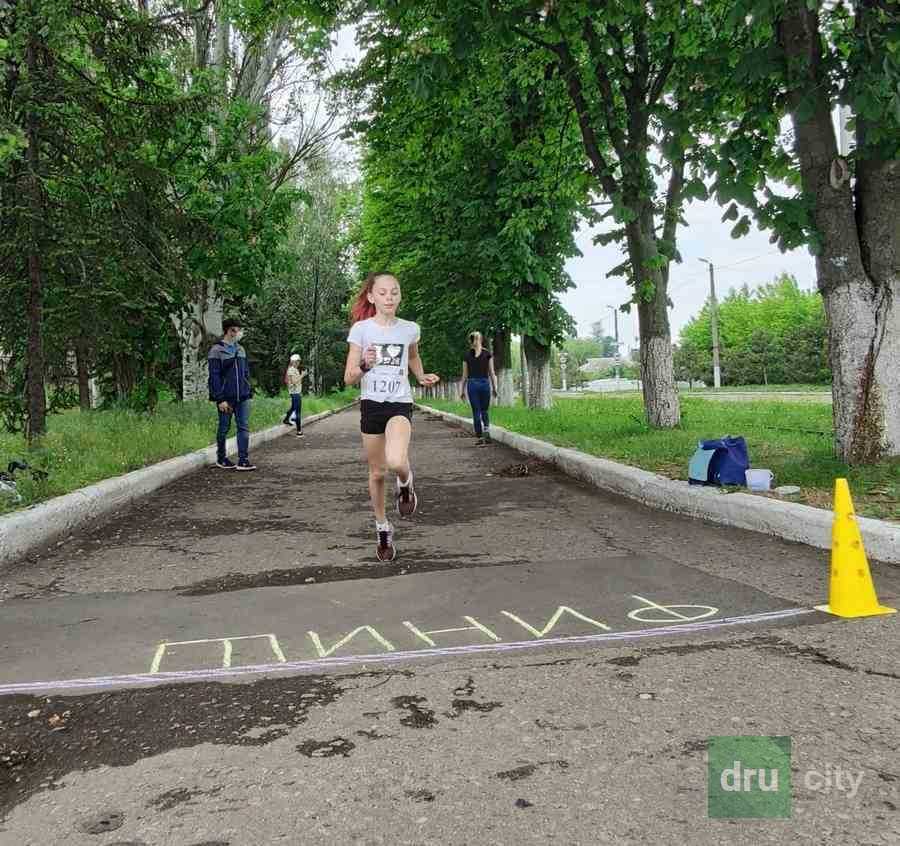 В Дружковке прошли областные соревнования по бегу