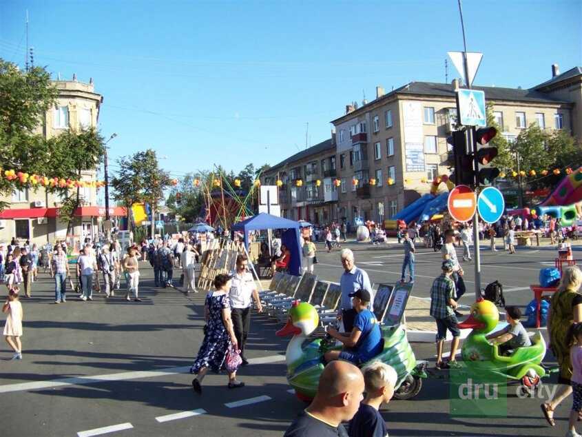 День города Дружковка отметим в масках