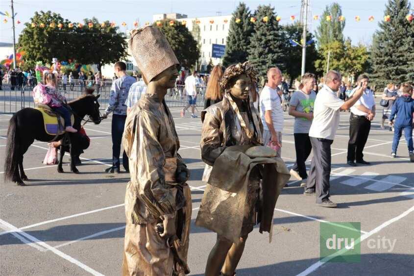 Дружковка звонко отпраздновала День города 2020