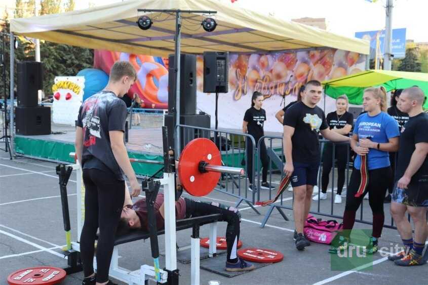 Дружковка звонко отпраздновала День города 2020