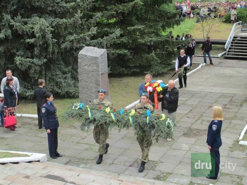 Дружковский метизный завод отмечает 90-летие!