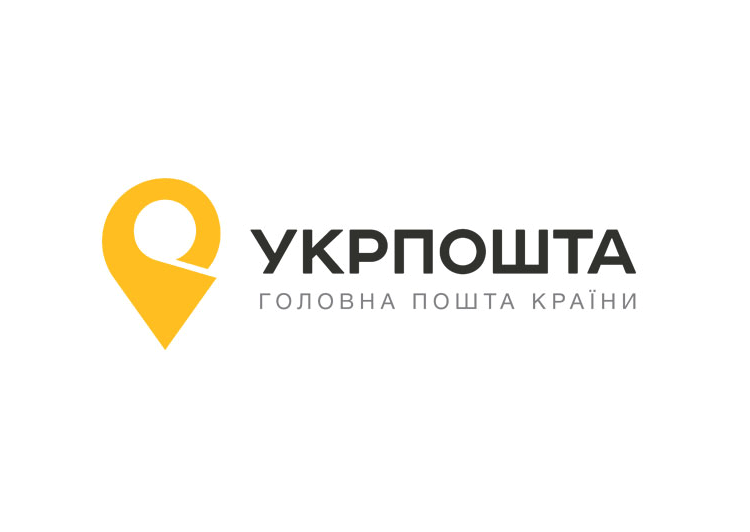 Укрпочта