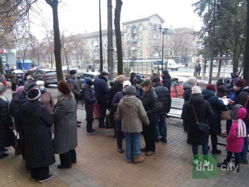 Жители Дружковки возмущены начислениями теплосети