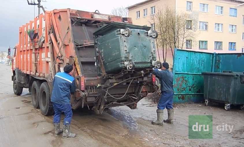 Вывоз мусора подорожал, сколько будем платить?