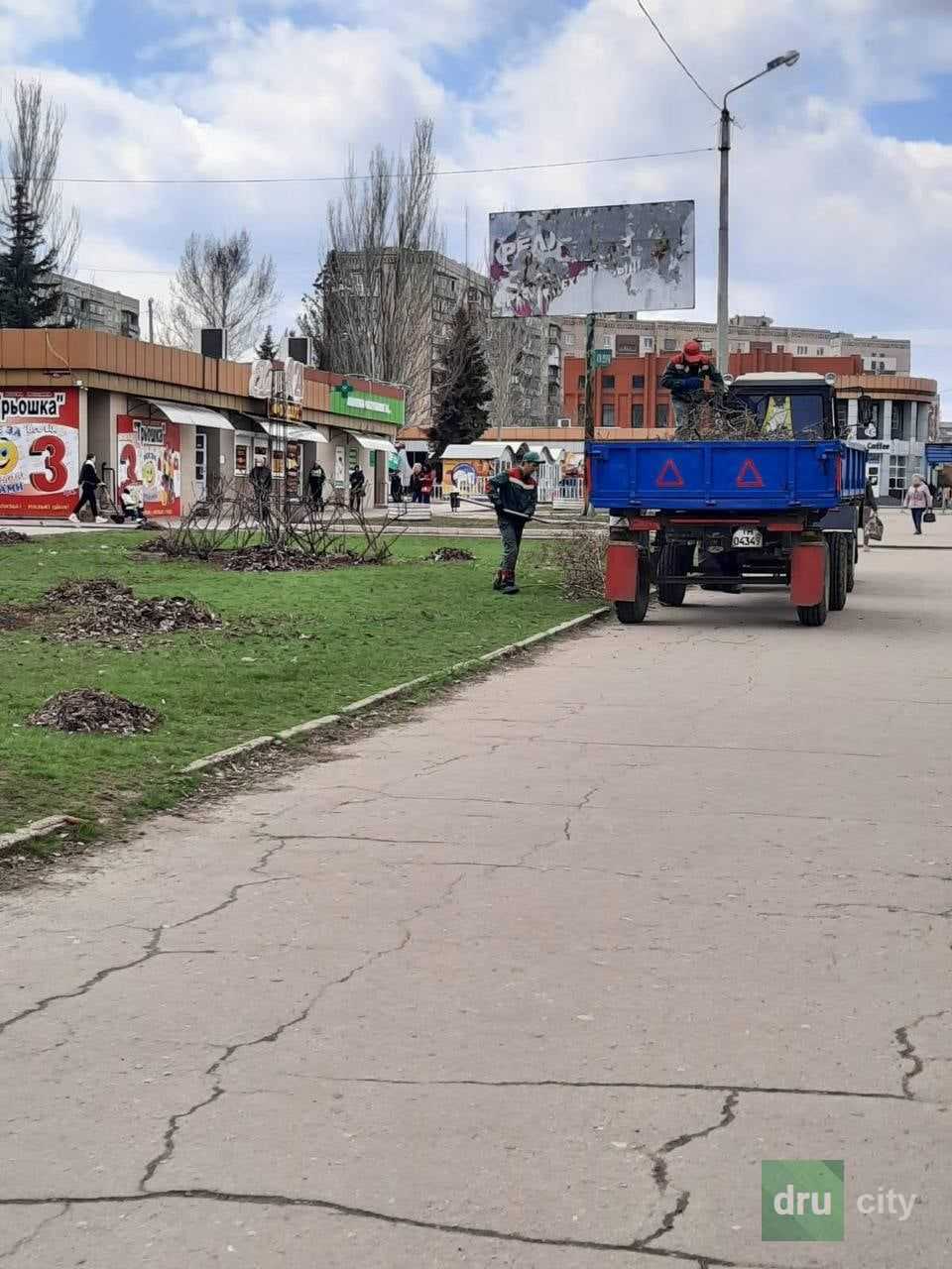 Озеленение Дружковки