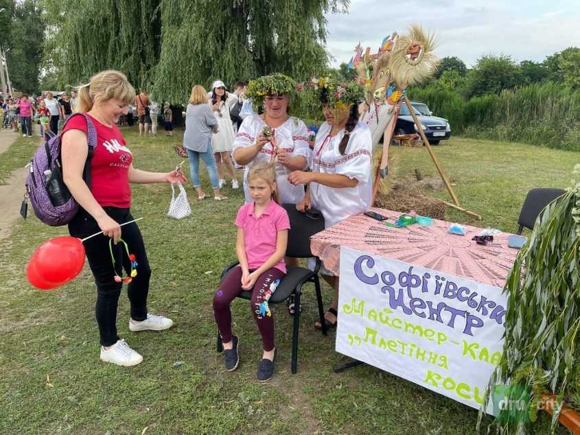 Как отпраздновали Ивана Купала в Дружковке