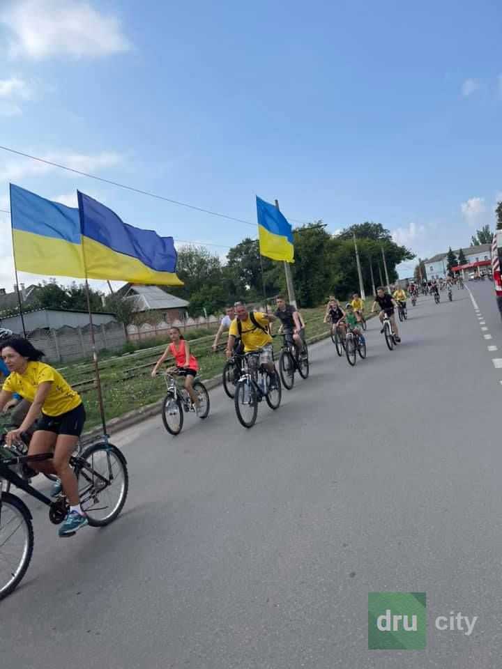 Велопробег в Дружковке по случаю Независимости Украины!