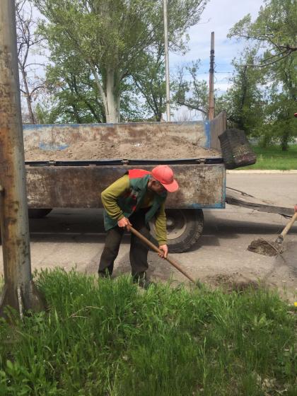 Городская военная администрация поздравляет с Днем труда!