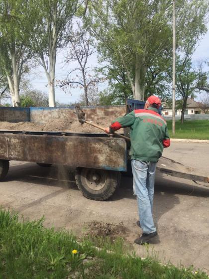 Городская военная администрация поздравляет с Днем труда!