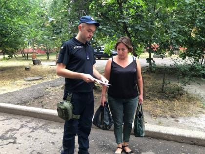 Рятувальники нагадали що робити при знаходженні вибухонебезпечного предмету