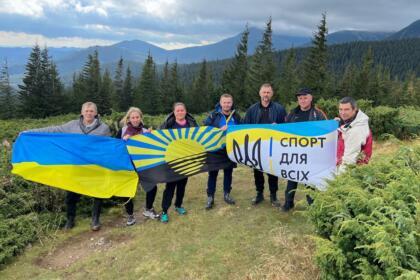 Во Всемирный день пешей ходьбы покоряли Говерлу