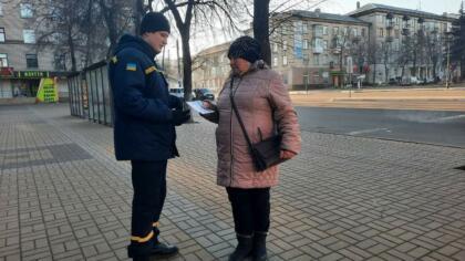 Спасатели напомнили жителям города об опасных находках