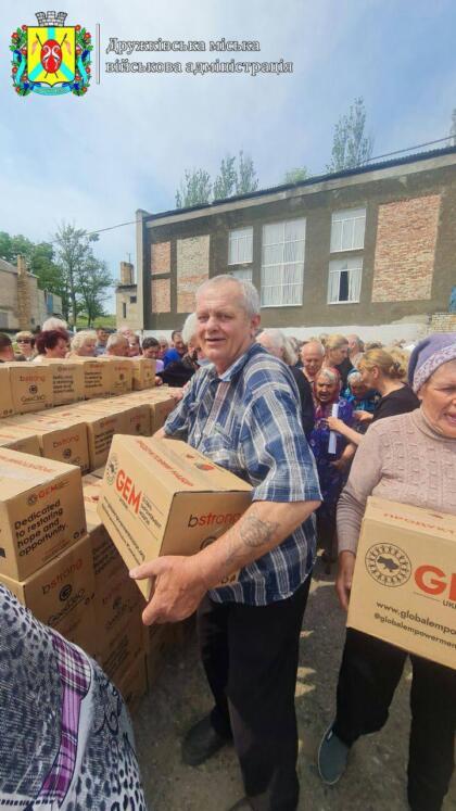 GЕM та HGBF сьогодні роздали 1440 продуктових наборів