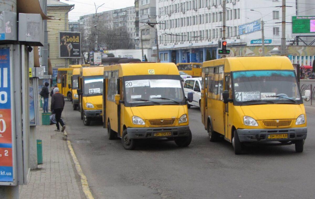 В Дружковке подорожает проезд в общественном транспорте