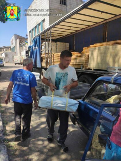 95 домогосподарств Дружківки отримали набори будівельних матеріалів