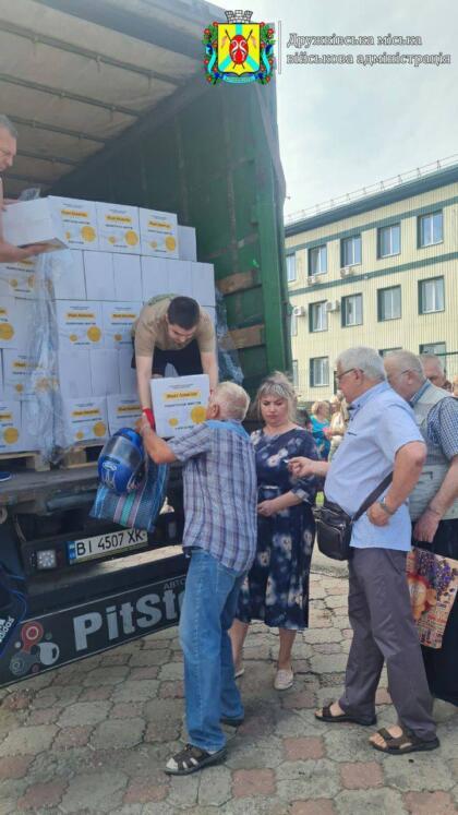 Дружківчани продовжують отримувати гуманітарну допомогу