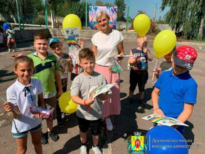 Спортивно-розважальний квест «Здоров’я та сила – краса України»