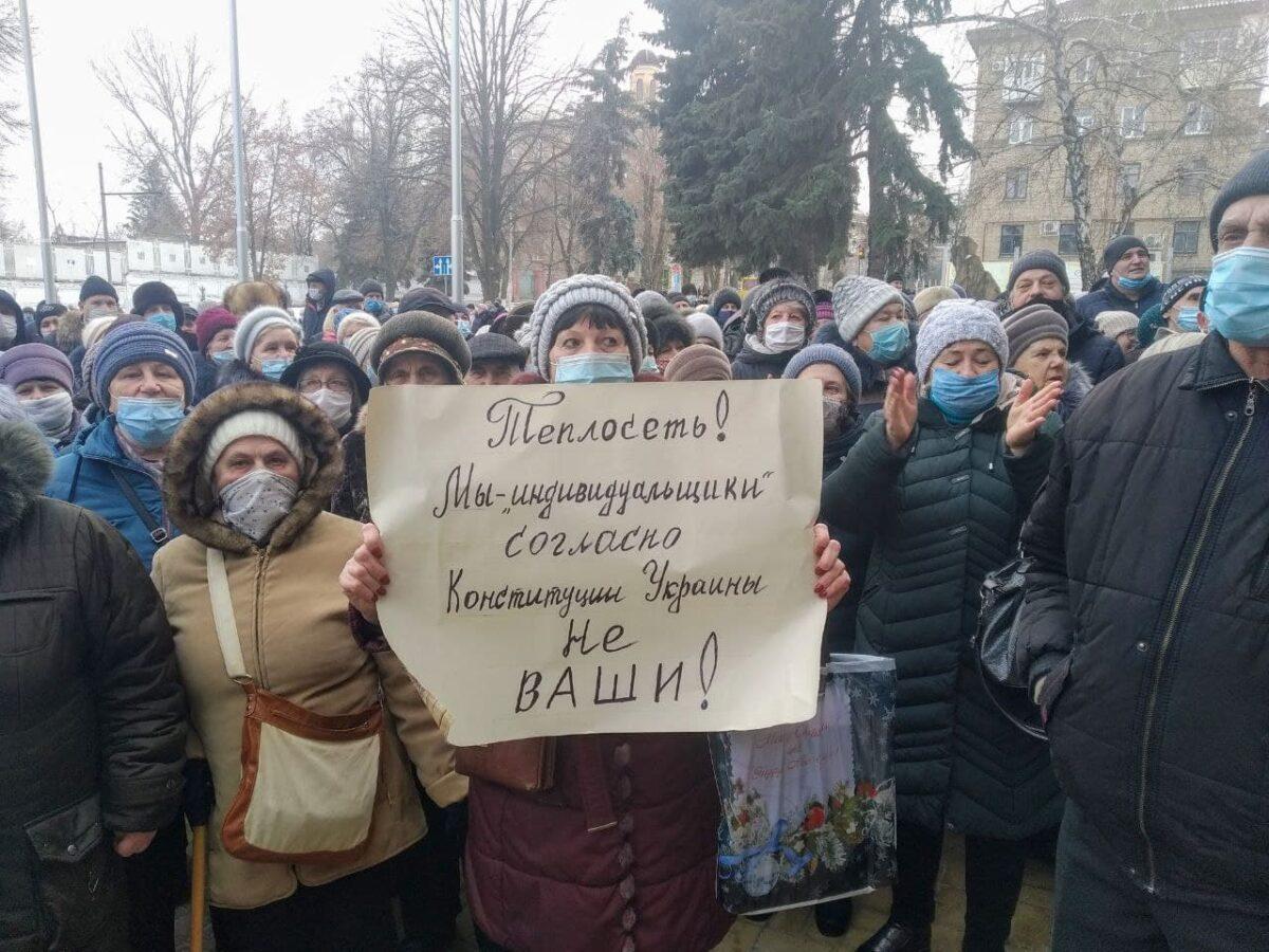 В Дружковке официально запретили проводить митинги и массовые мероприятия