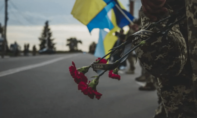 Матеріальна допомога членам сімей загиблих захисників