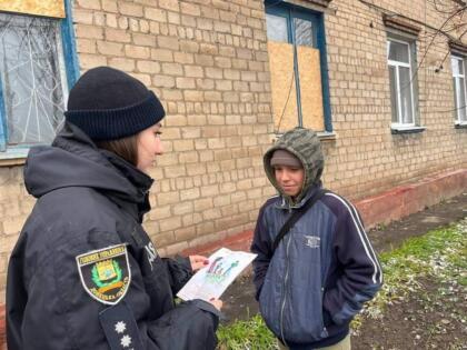 Поліцейські Дружківки розповіли про форми домашнього насильства