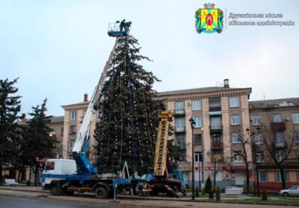 Ялинка в Дружківці в цьому році буде!