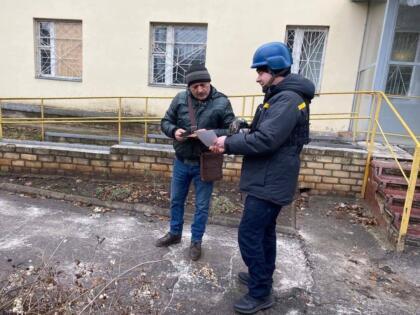 Водохреща: правила безпеки на воді