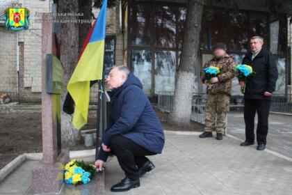 Хвилиною мовчання вшанували усіх, хто віддав своє життя за незалежність