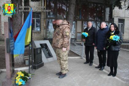 Хвилиною мовчання вшанували усіх, хто віддав своє життя за незалежність