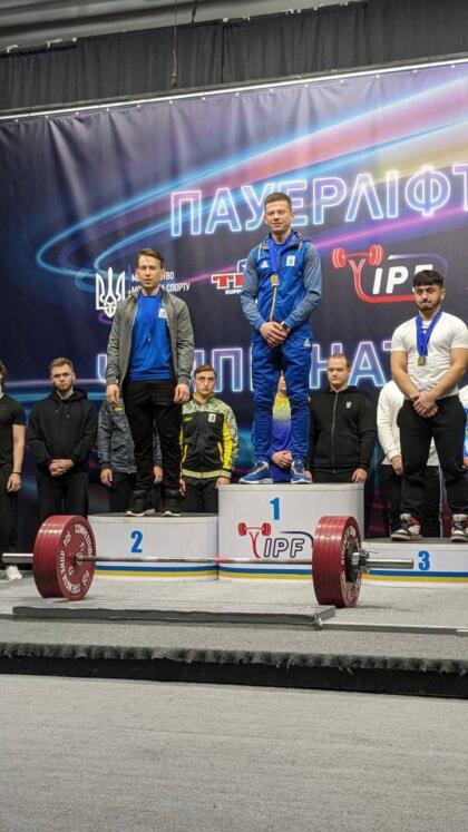 Чемпіонаті України з пауерліфтингу з медалями у Дружківчан