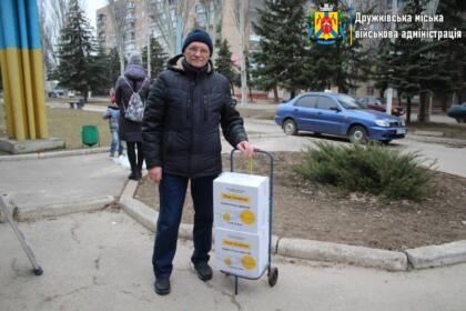 У Дружківці давали продукти першої необхідності