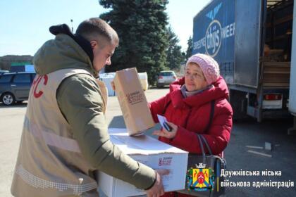 Чергову видачу допомоги мешканцям приватного сектору Дружківки