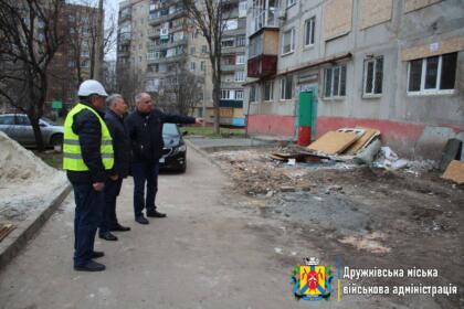 У Дружківці проводяться відбудова будинку 106 по вулиці Віталія Пилипенка