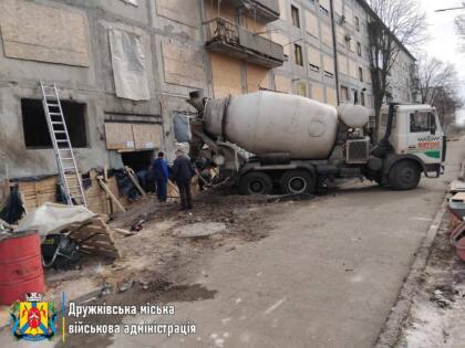 У Дружківці проводяться відбудова будинку 106 по вулиці Віталія Пилипенка