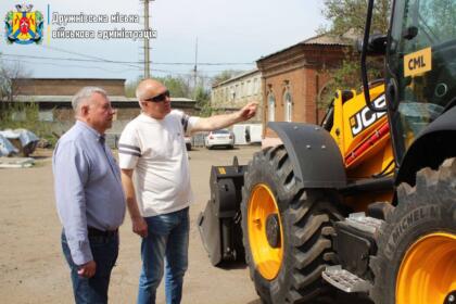 Дружківська громада отримала нову техніку