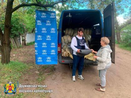 34 дружківчанина отримали ковдри