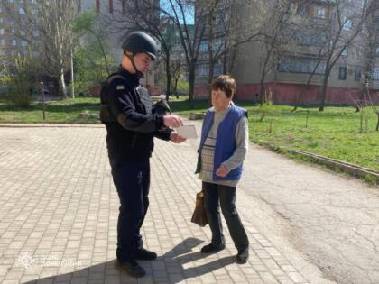 Напередодні Великодня рятувальники провели профілактичний рейд з мешканцями міста Дружківка