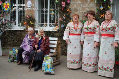 У Дружківській громаді вшанували учасників Другої світової війни