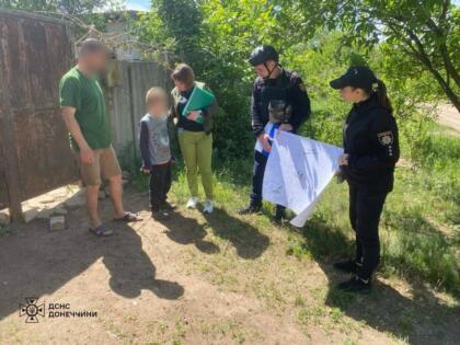 Рятувальники провели рейд серед сімей Дружківки