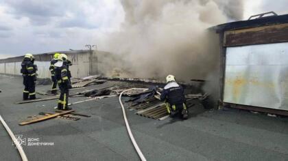 У Дружківці горіло підприємство