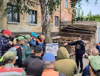 Рятувальники провели зустріч з працівниками КП «Спектр»