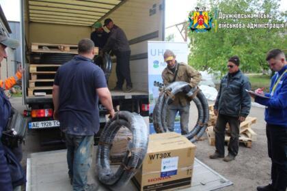 Дружківській громаді передали обладнання для ремонту водопостачання