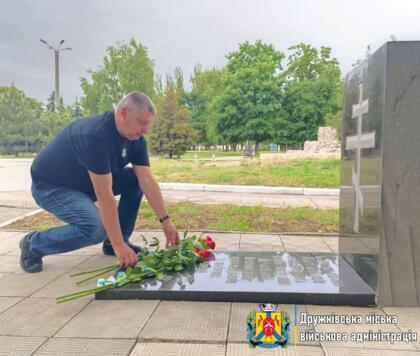 У Дружківській громаді вшанували пам’ять жертв політичних репресій