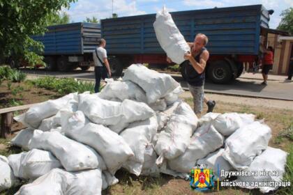 У Дружківці почали видавати твердопаливні брикети