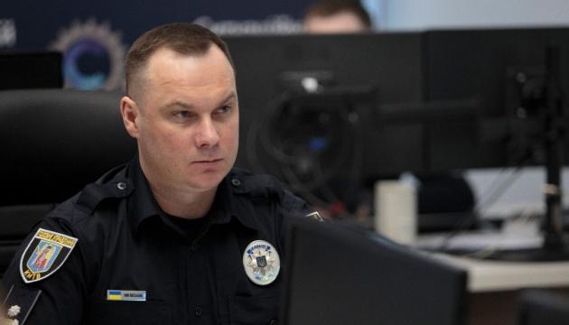 The police will forcibly deliver to the territorial center of the configuration