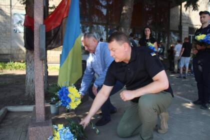 У Дружківці відбулись урочисті заходи