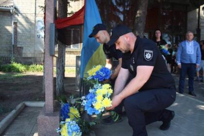 У Дружківці відбулись урочисті заходи