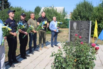 У Дружківці відбулись урочисті заходи