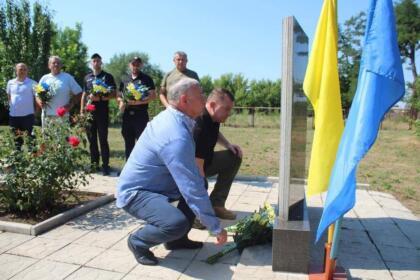 У Дружківці відбулись урочисті заходи