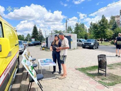 Мобільний клас у Дружківці: вчимося розпізнавати міни