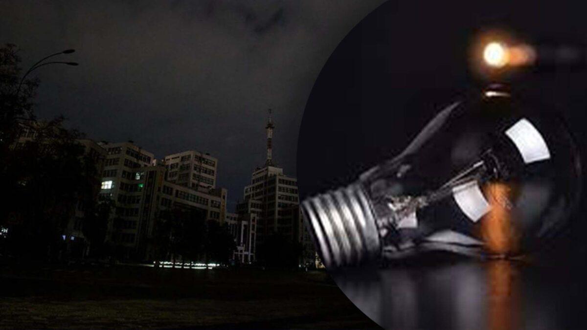 There may be emergency blackouts in Druzhkovka